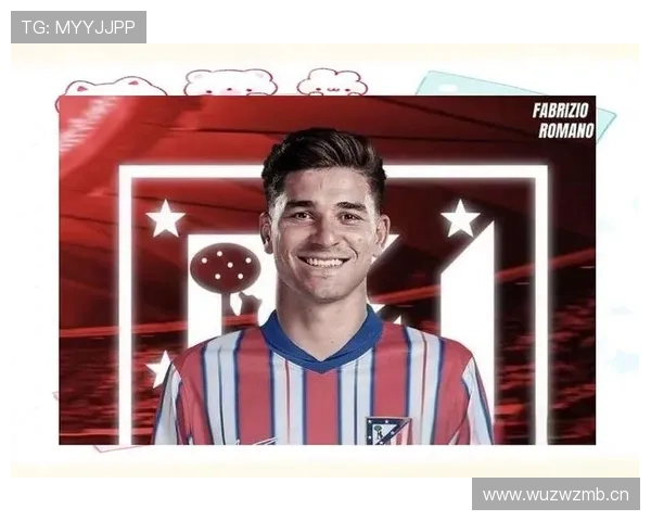 阿尔瓦雷斯曼城替补角色：体系适配与效率之间的战术平衡