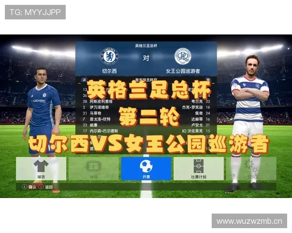 切尔西赢了数据却输掉比赛，近期体系漏洞逐步显现对赛季走势形成制约