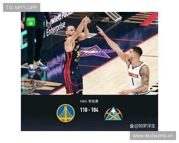 普尔无球掩护拉开空位对比库里更擅长单打终结