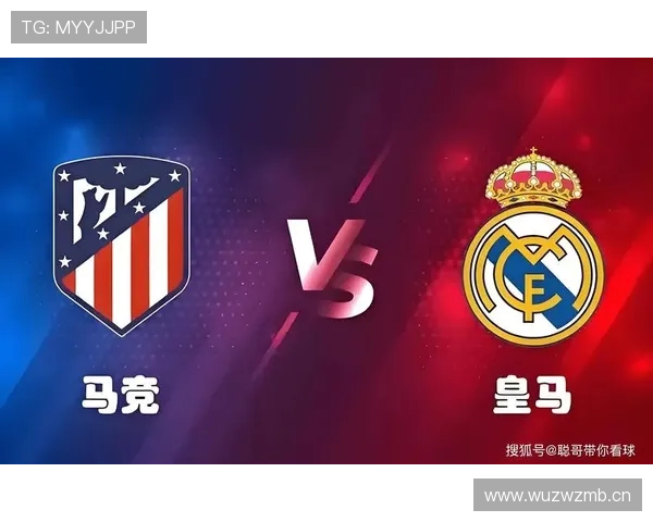 皇马多线作战阵容深度短板问题逐步反映，赛季后半段稳定性面临考验